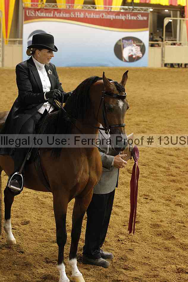 Proof Number 13usn_12251