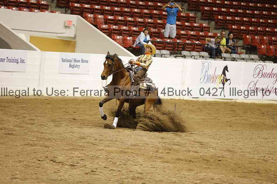 Proof Number 14buck_0427