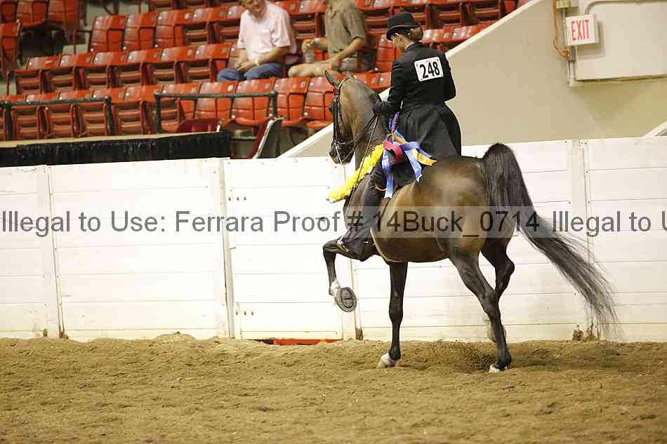 Proof Number 14buck_0714
