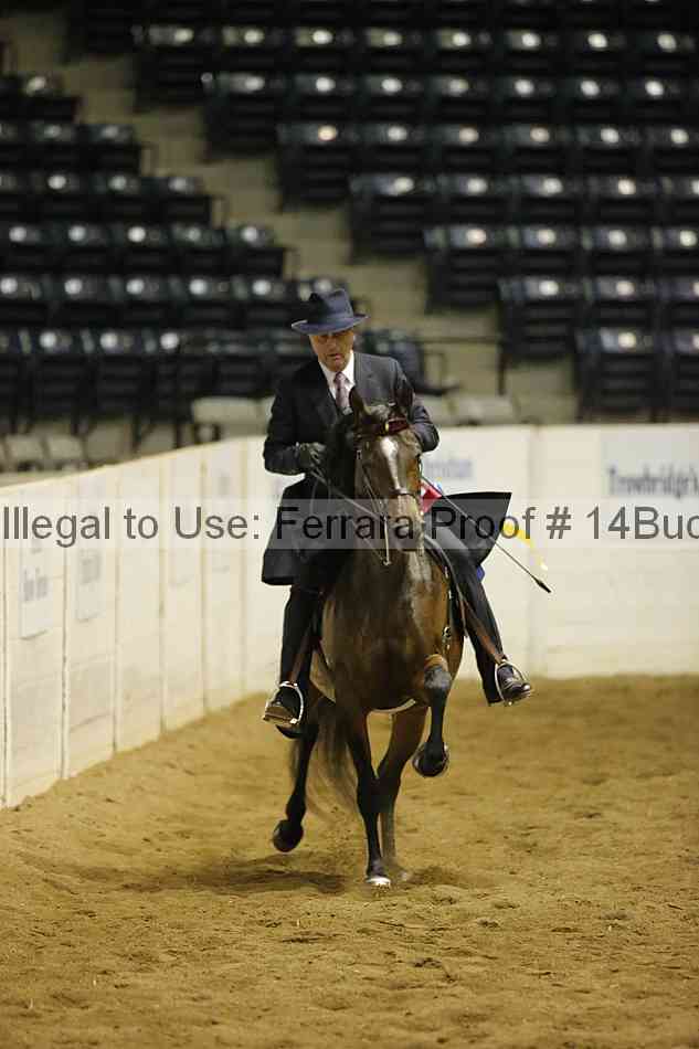Proof Number 14buck_5340