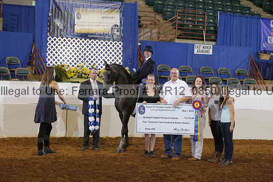 Proof Number 14r12_0850