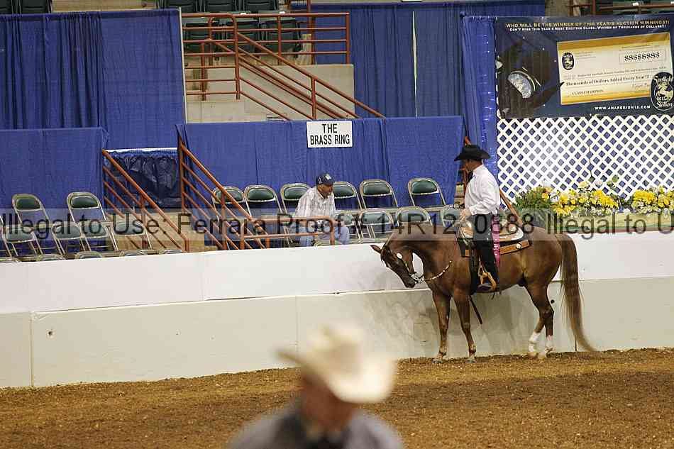 Proof Number 14r12_0888