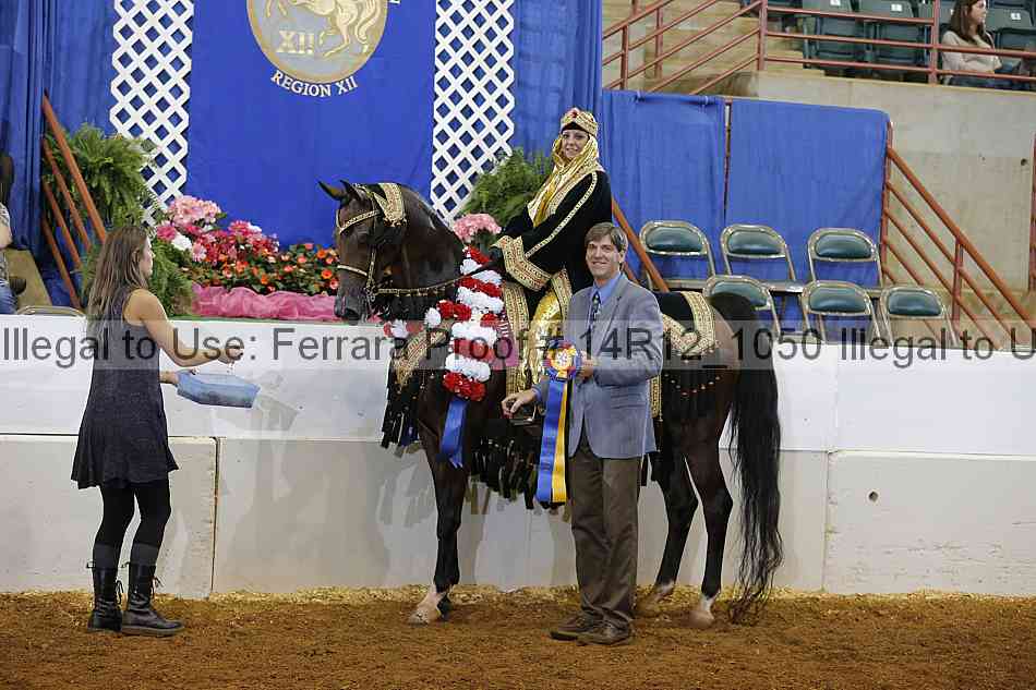 Proof Number 14r12_1050