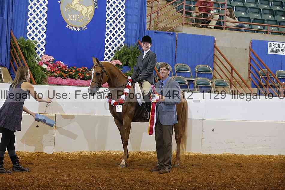Proof Number 14r12_1129