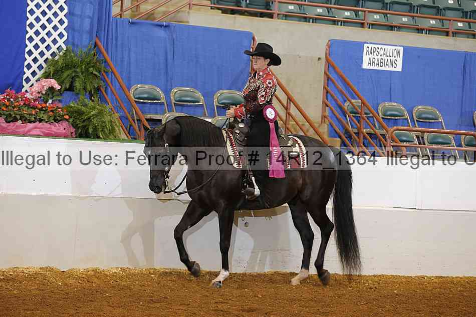 Proof Number 14r12_1364