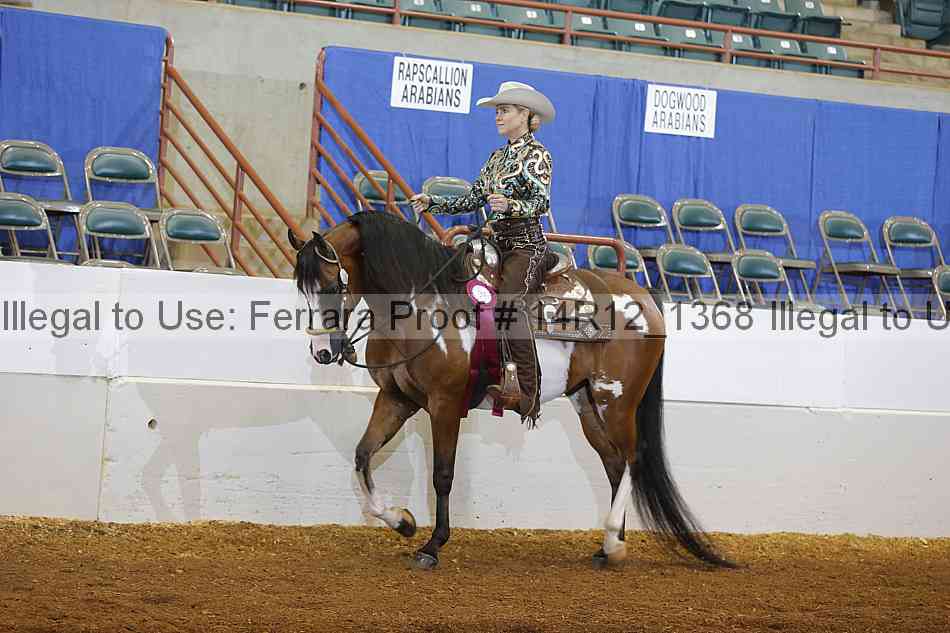 Proof Number 14r12_1368
