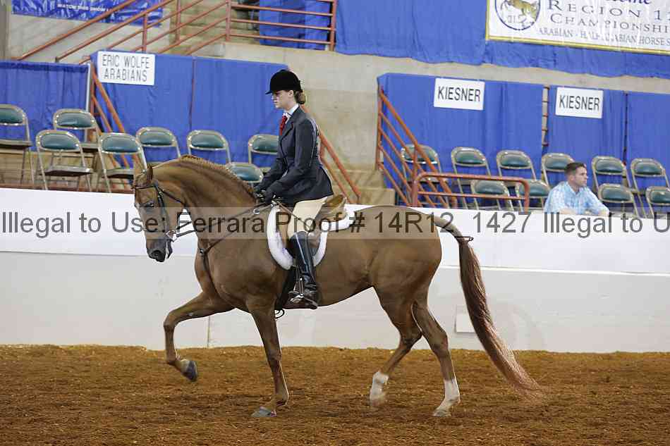 Proof Number 14r12_1427