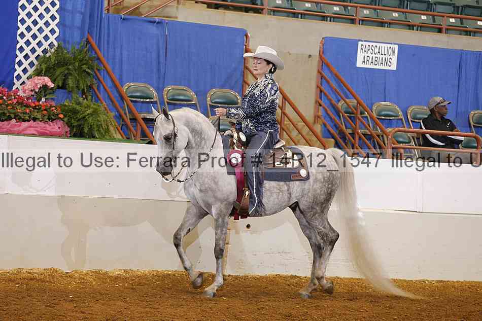 Proof Number 14r12_1547