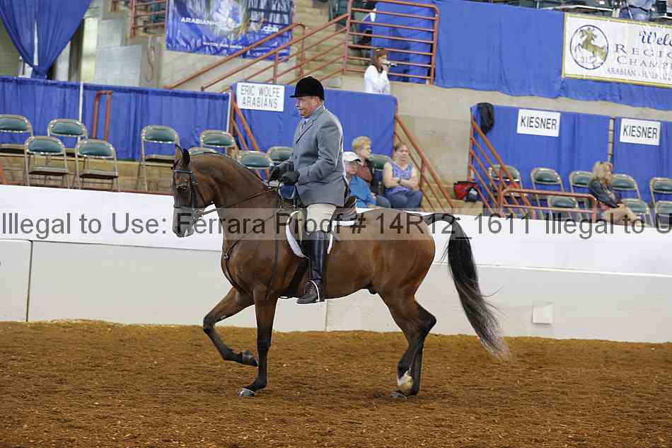 Proof Number 14r12_1611