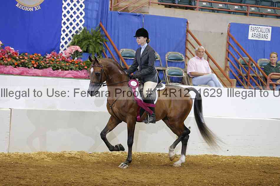 Proof Number 14r12_1629