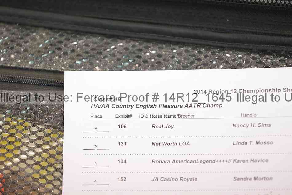 Proof Number 14r12_1645