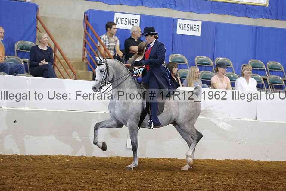 Proof Number 14r12_1962