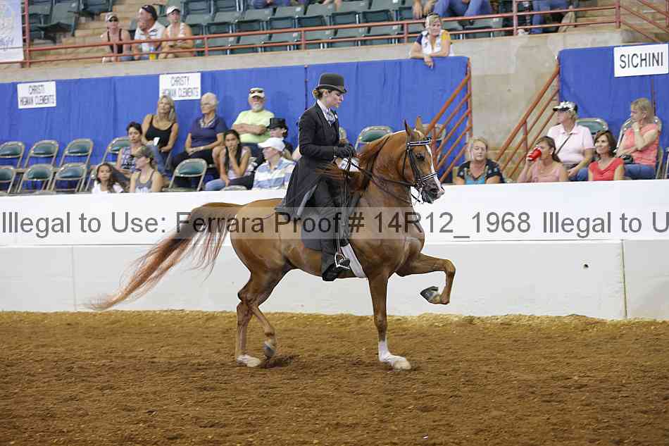 Proof Number 14r12_1968