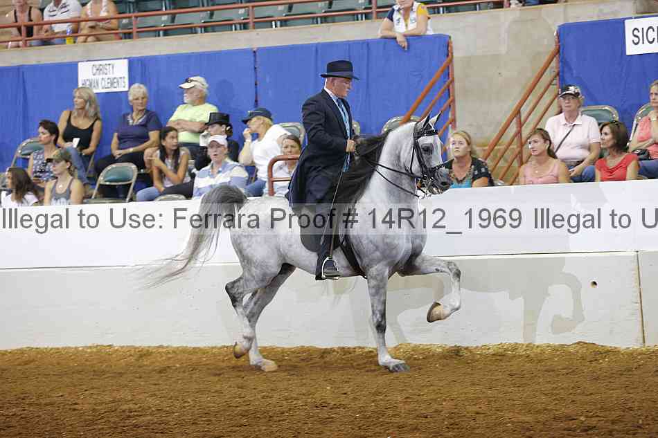 Proof Number 14r12_1969