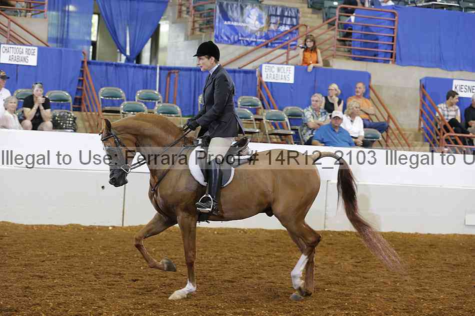Proof Number 14r12_2103