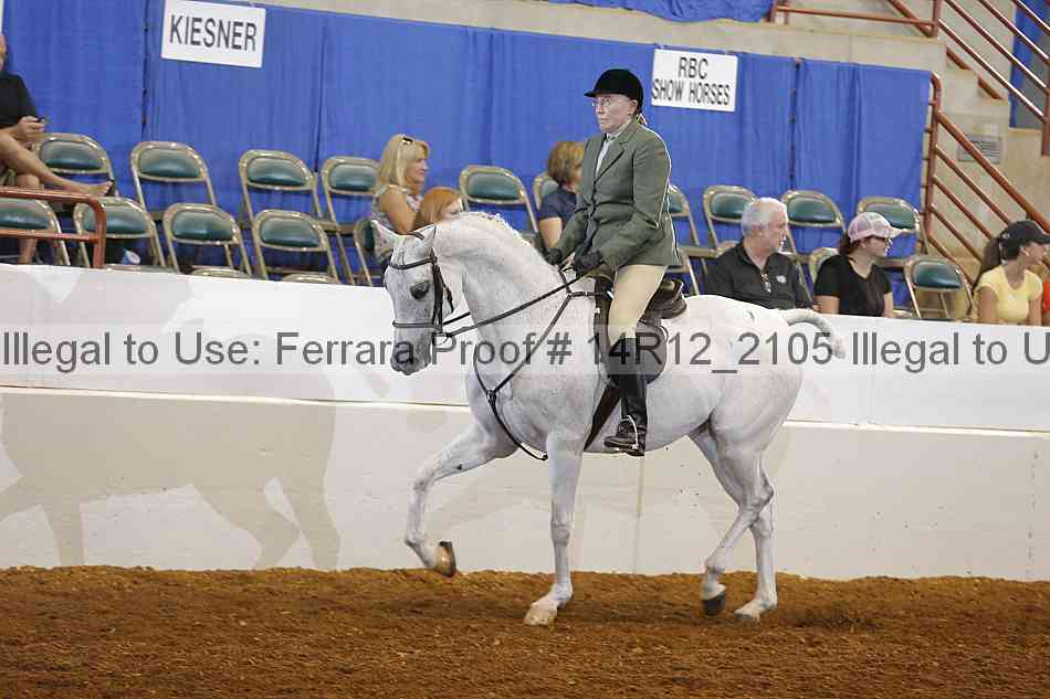 Proof Number 14r12_2105