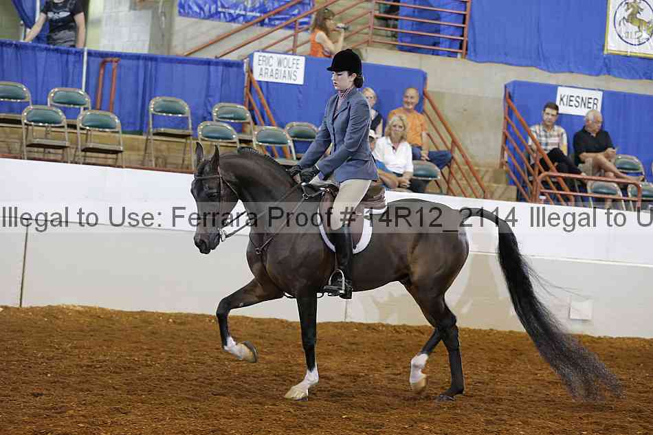 Proof Number 14r12_2114