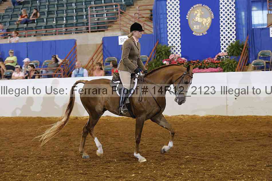 Proof Number 14r12_2123