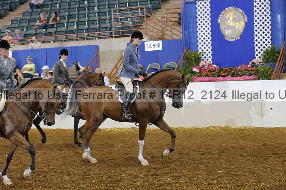 Proof Number 14r12_2124