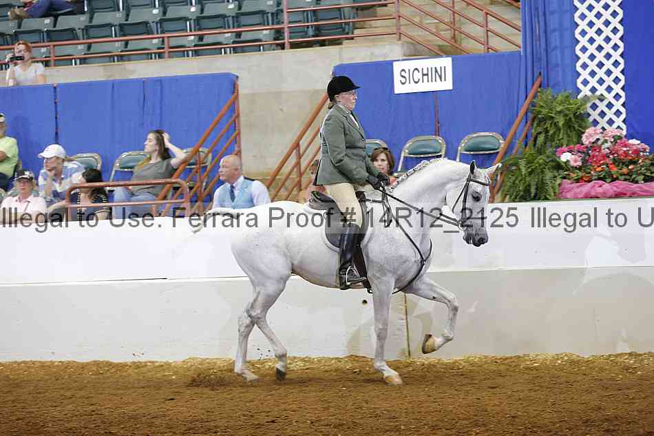 Proof Number 14r12_2125