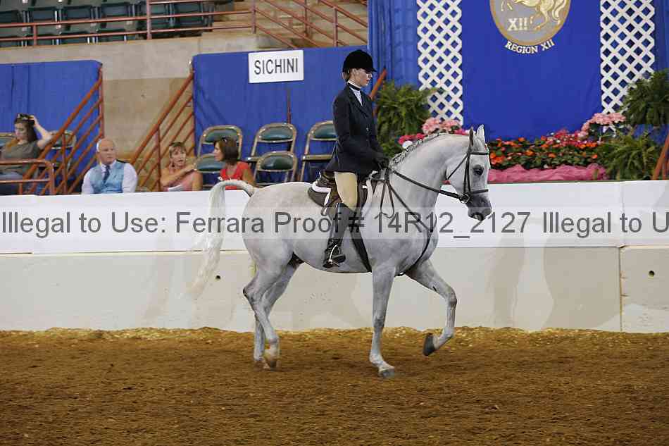 Proof Number 14r12_2127