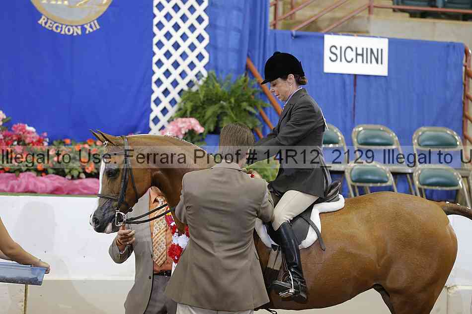 Proof Number 14r12_2129