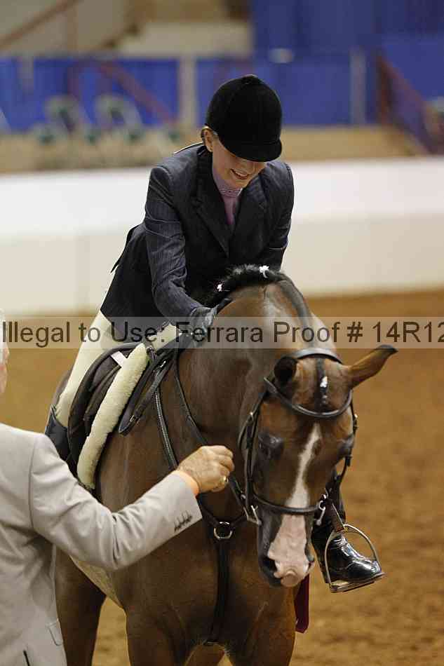 Proof Number 14r12_2135