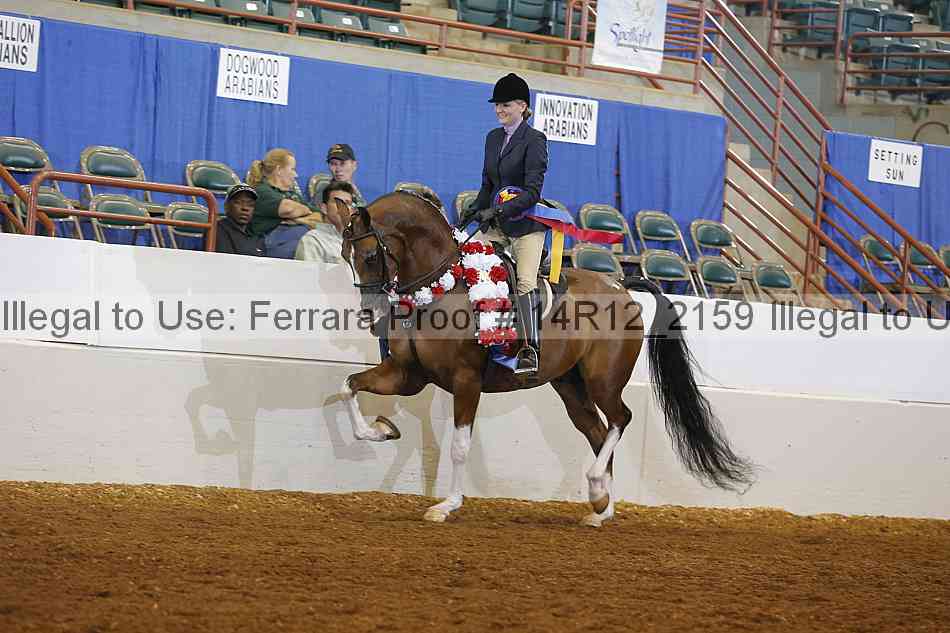 Proof Number 14r12_2159