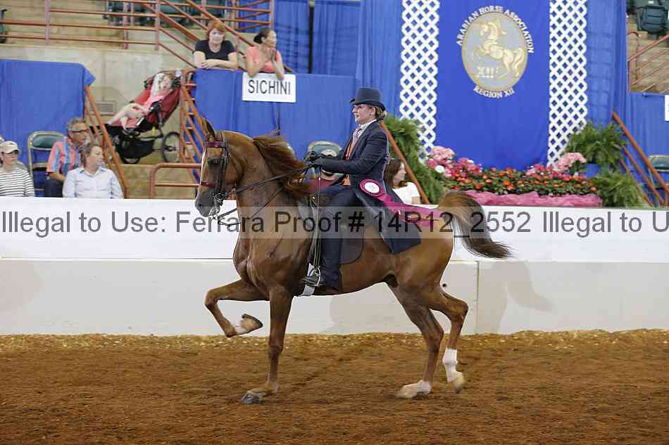 Proof Number 14r12_2552
