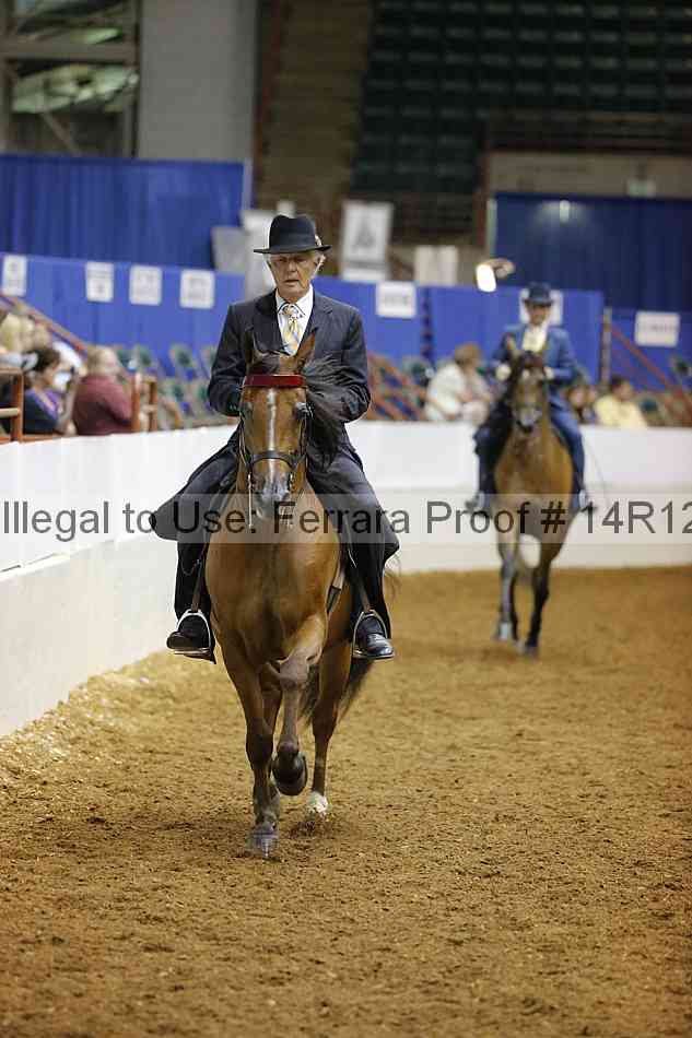 Proof Number 14r12_2643
