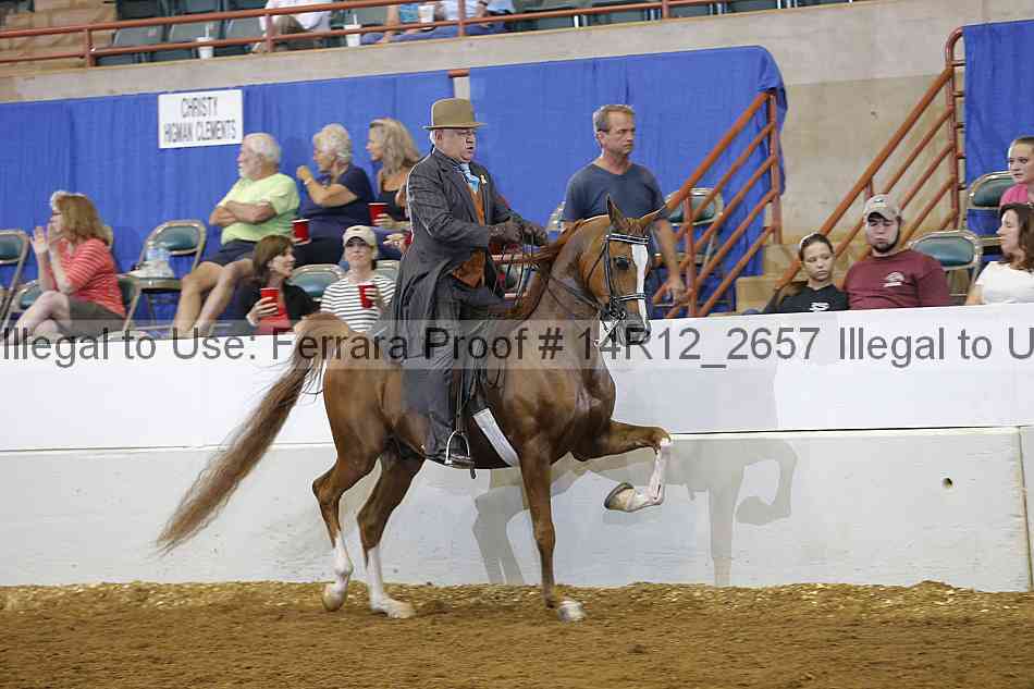 Proof Number 14r12_2657