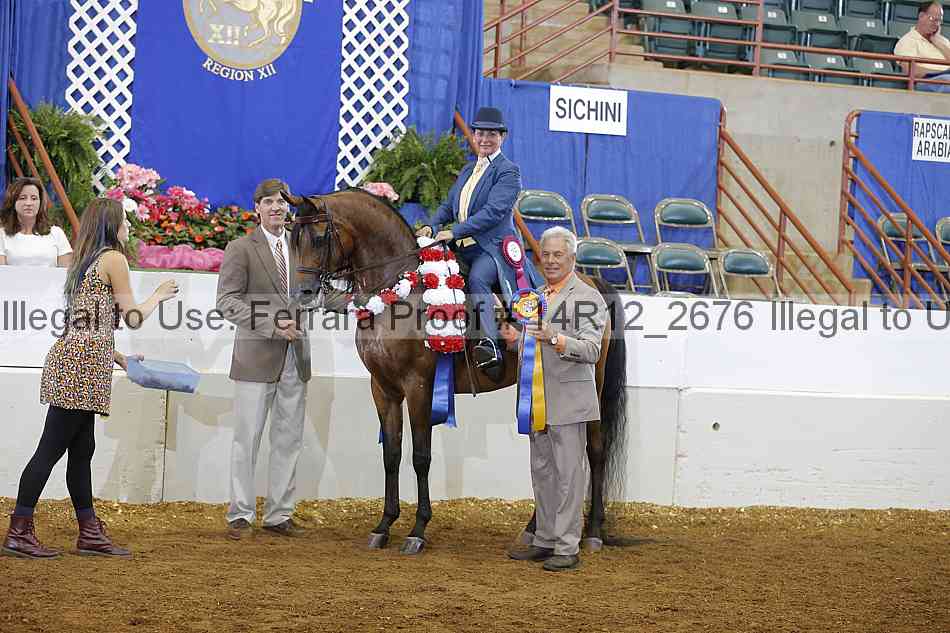 Proof Number 14r12_2676