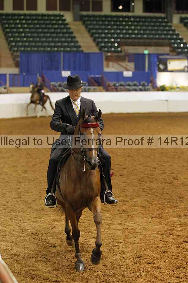 Proof Number 14r12_2679