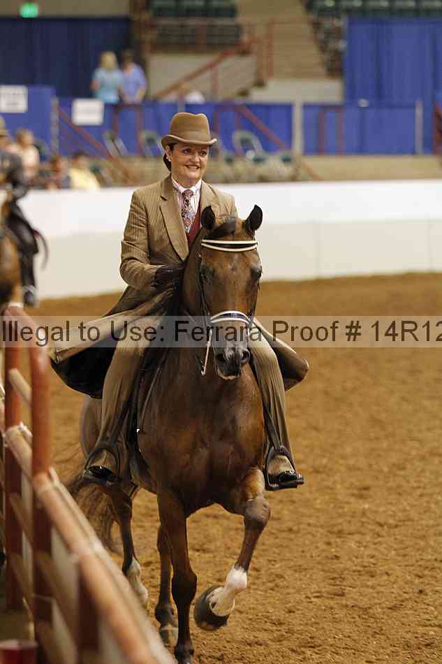 Proof Number 14r12_2680