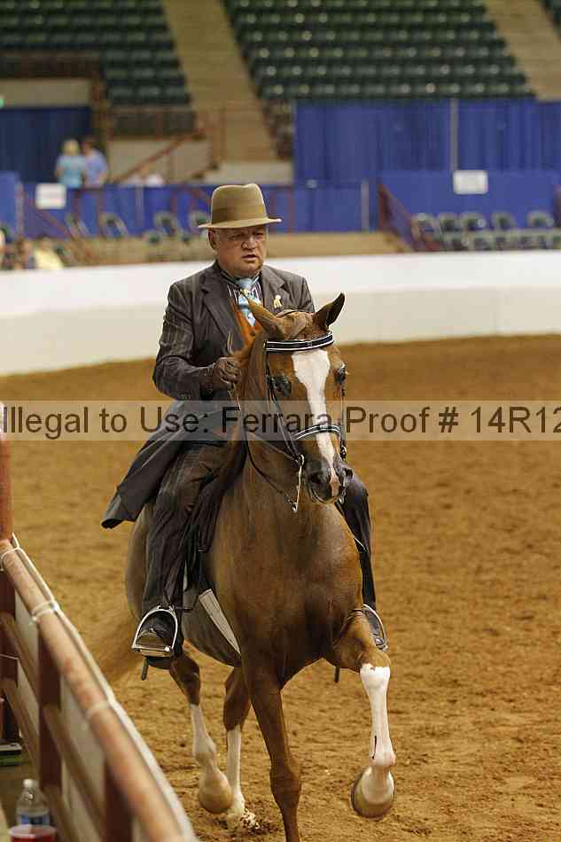 Proof Number 14r12_2684