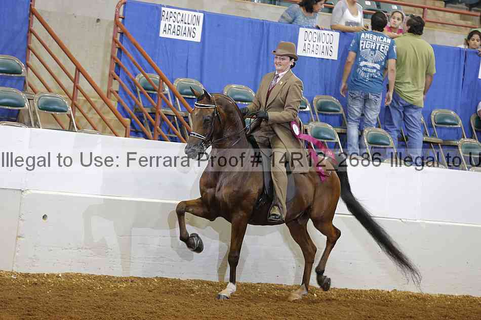 Proof Number 14r12_2686