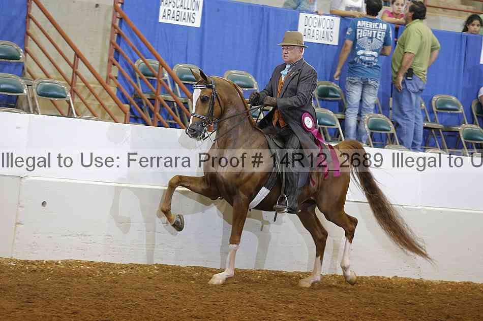 Proof Number 14r12_2689