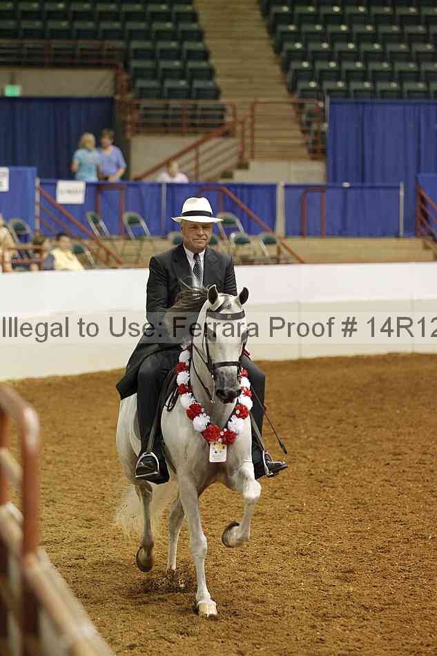 Proof Number 14r12_2692