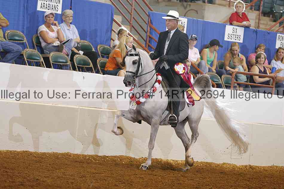 Proof Number 14r12_2694