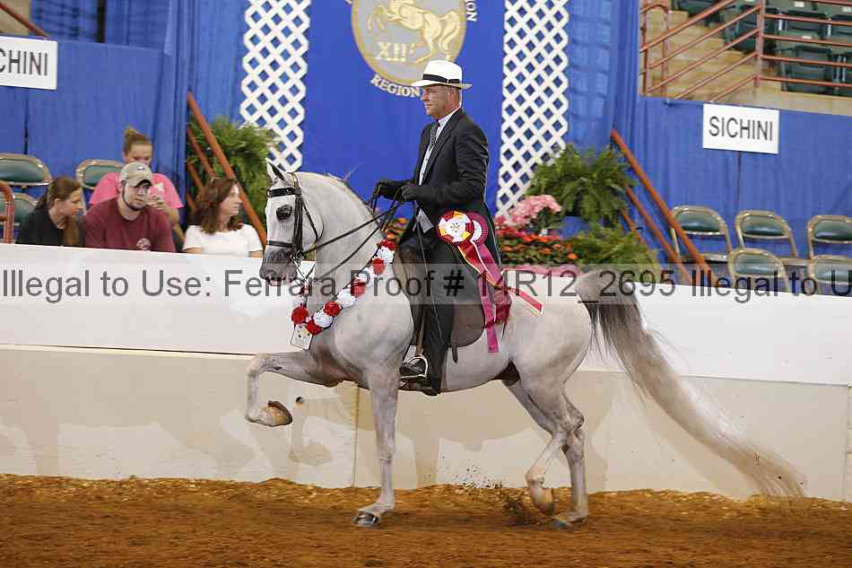 Proof Number 14r12_2695