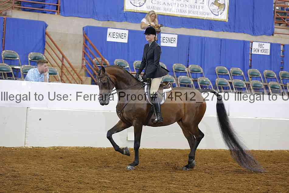 Proof Number 14r12_2750