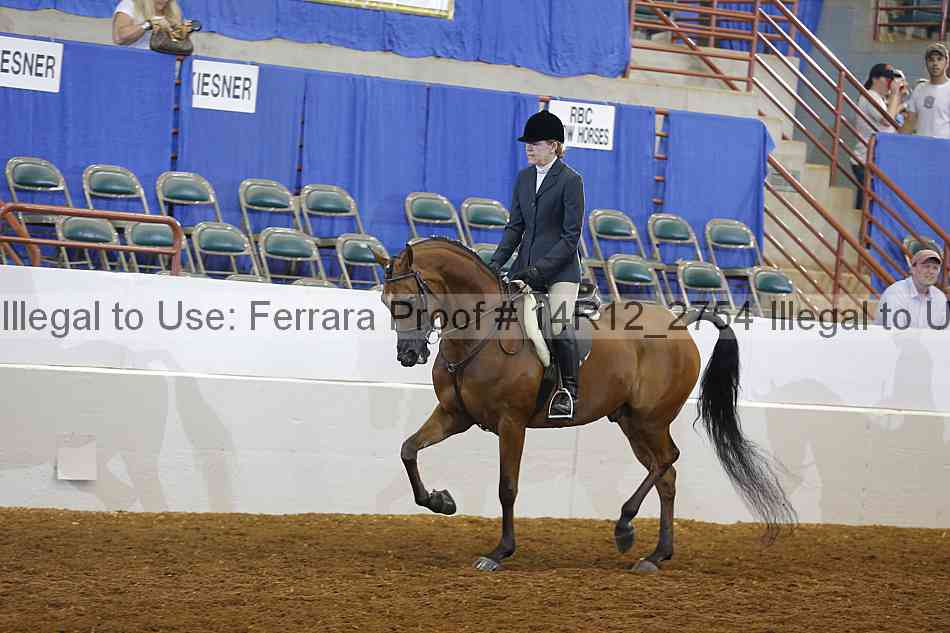 Proof Number 14r12_2754