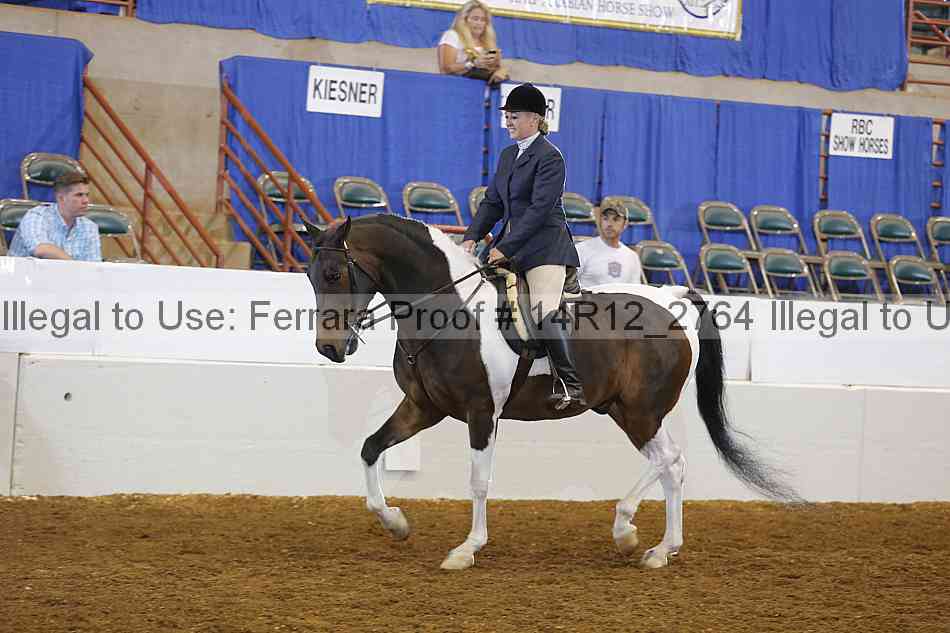 Proof Number 14r12_2764