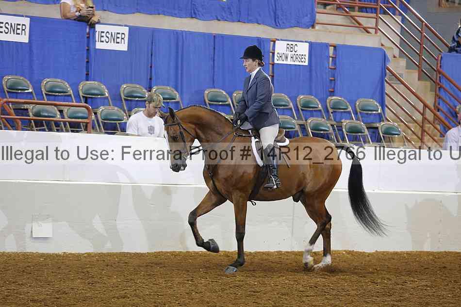 Proof Number 14r12_2766