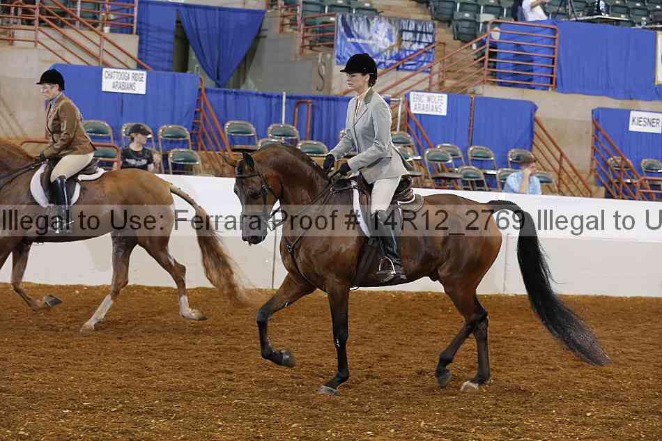 Proof Number 14r12_2769