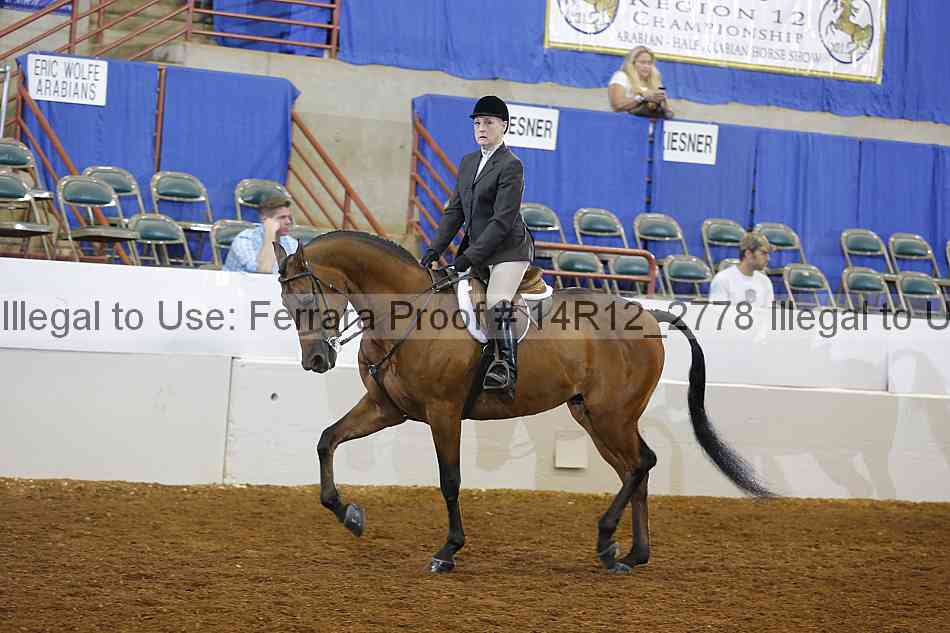Proof Number 14r12_2778