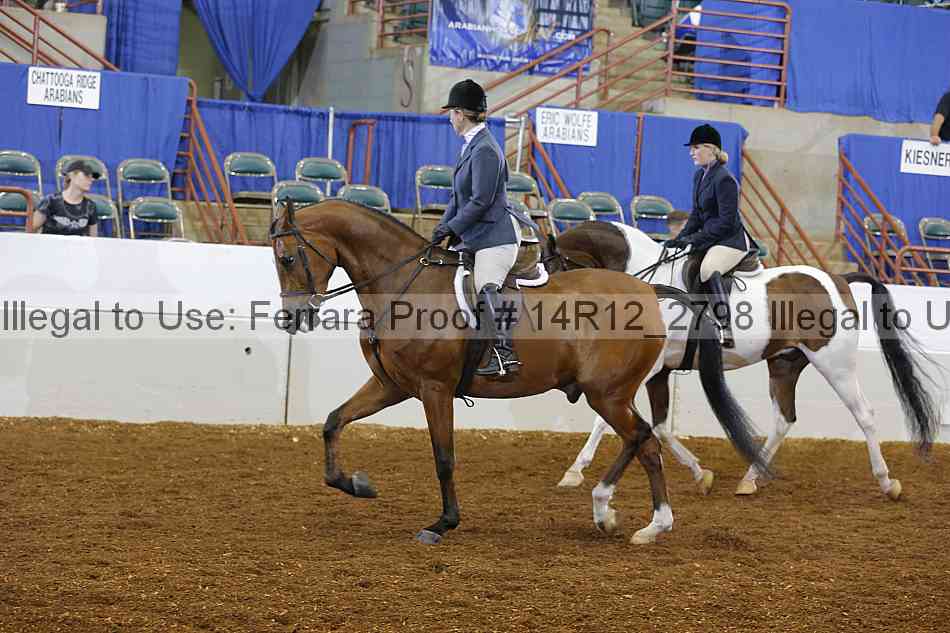 Proof Number 14r12_2798