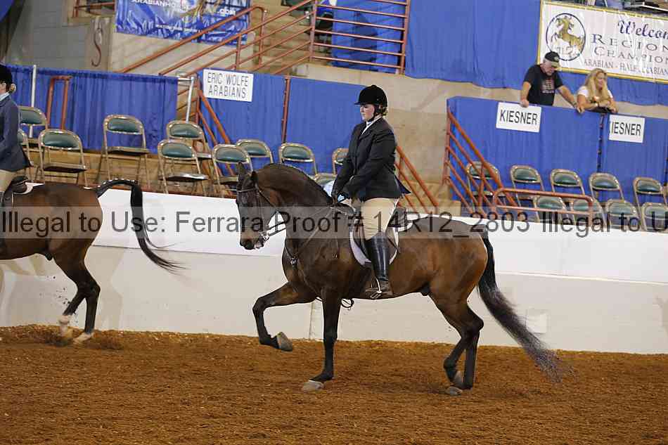 Proof Number 14r12_2803