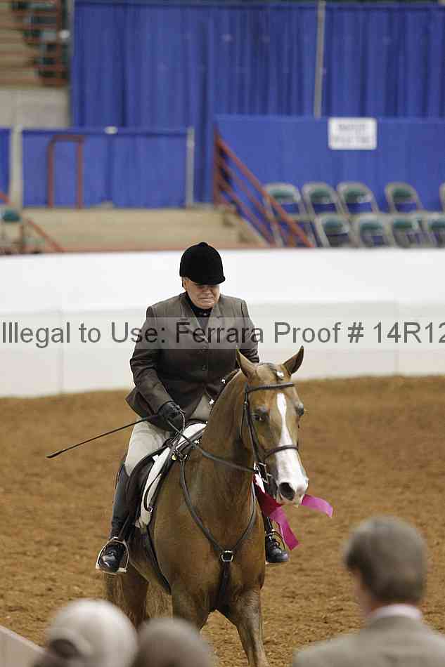 Proof Number 14r12_2815
