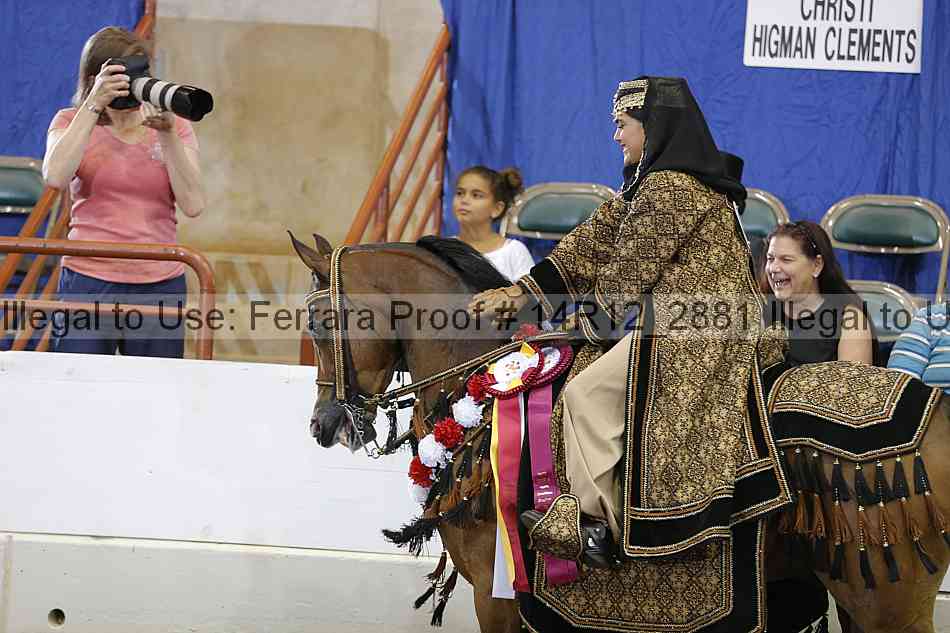 Proof Number 14r12_2881